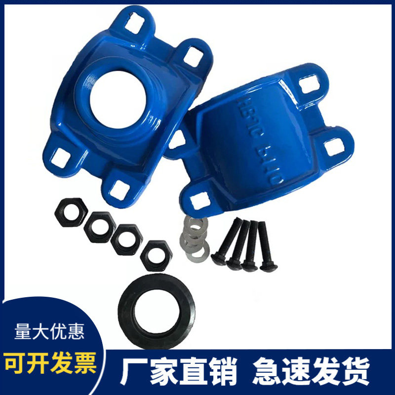 铸铁两合分水卡子 抱箍三通DN50*25 抢修分水器 管道开孔堵漏补漏,淘宝优惠券,粉丝福利购,淘宝优惠卷