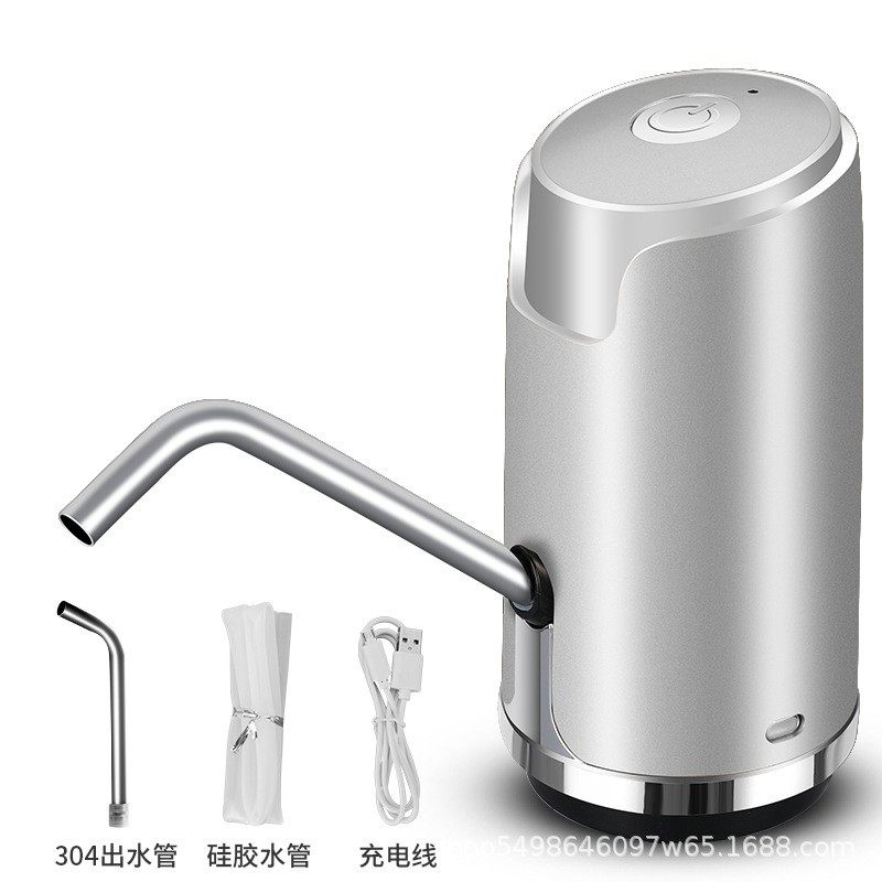 桶装水抽水器电动饮水机矿泉水吸水充电家用取水小型压水自动上水,淘宝优惠券,粉丝福利购,淘宝优惠卷