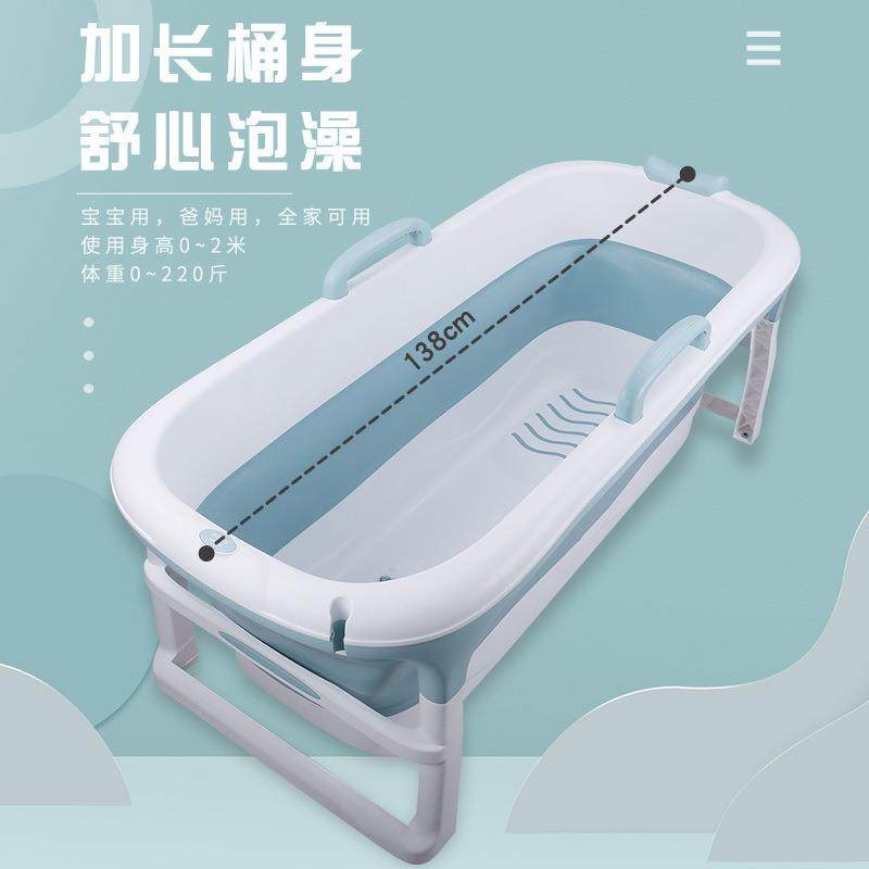折叠浴桶成人泡澡桶家用沐浴桶洗澡加厚全身塑料大人浴缸大号浴盆,淘宝优惠券,粉丝福利购,淘宝优惠卷
