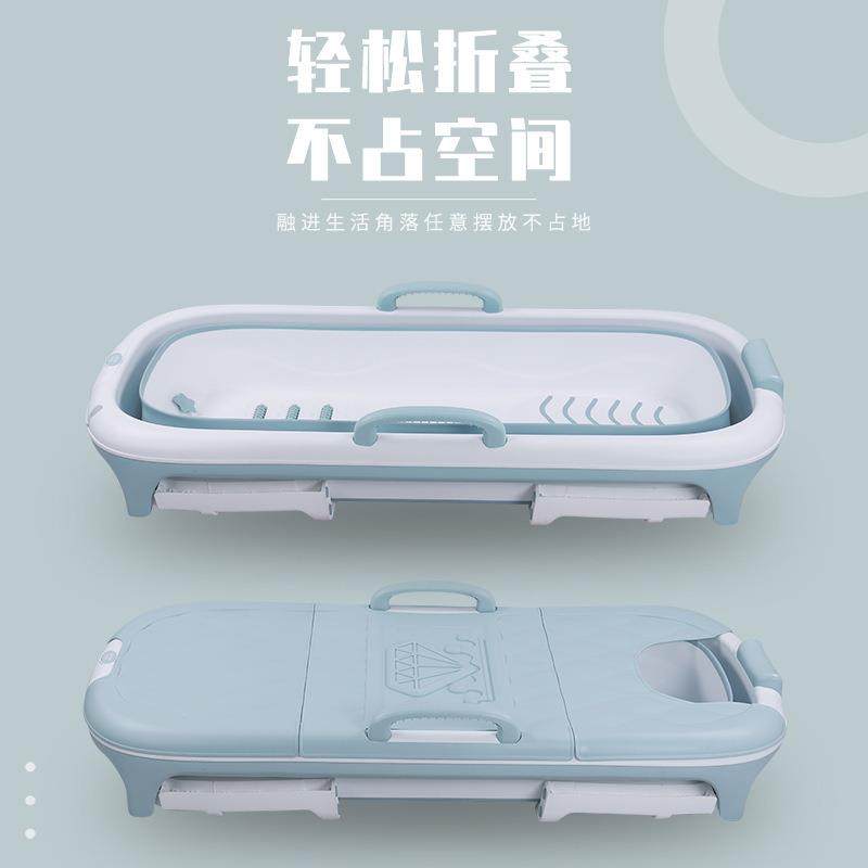 折叠浴桶成人泡澡桶家用沐浴桶洗澡加厚全身塑料大人浴缸大号浴盆,淘宝优惠券,粉丝福利购,淘宝优惠卷