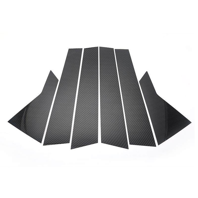 适用于零跑C11改装车身专用车窗饰条装饰碳纤纹防刮镜面中柱贴,淘宝优惠券,粉丝福利购,淘宝优惠卷