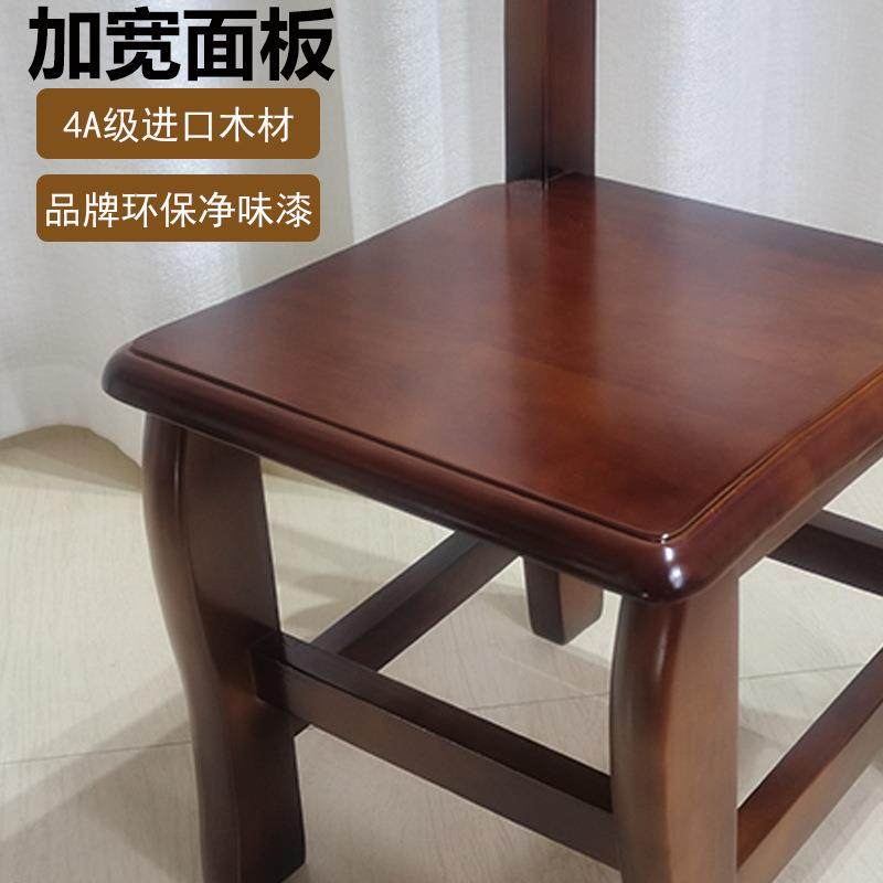 实木矮凳靠背椅小板凳木椅子儿童小凳子老人泡脚木矮凳家用茶,淘宝优惠券,粉丝福利购,淘宝优惠卷