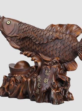 龙鱼大摆件 家居客厅木装饰饭店吧台公司办公店铺开业乔迁礼物