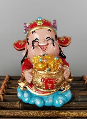 财神摆件客厅书房家用装饰工艺品活动开业收银台家居创意礼品