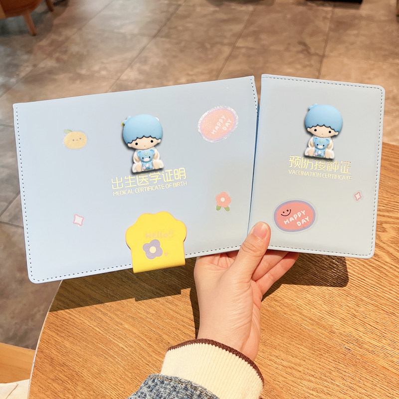 2022新款可爱卡通出生证明保护套贴纸宝宝疫苗本预防接种证件卡套,淘宝优惠券,粉丝福利购,淘宝优惠卷