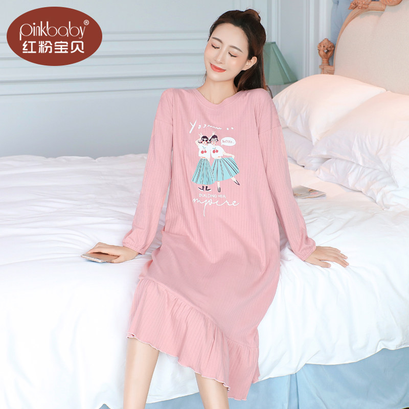 新款长袖睡衣睡裙女士春秋款纯棉长版宽松甜美可爱全棉家居服秋季,淘宝优惠券,粉丝福利购,淘宝优惠卷
