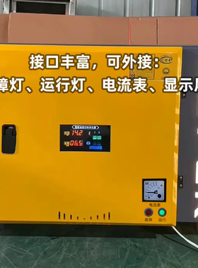 无烟烧烤车高压电源低空油烟净化器专用配件电源盒高压包指导安装
