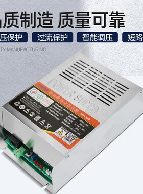 油烟净化器专用高低压电源300w500w专用配件双线烧烤车电源盒配件