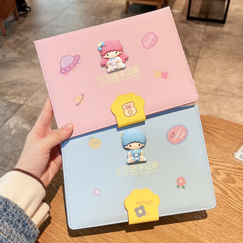 2022新款可爱卡通出生证明保护套贴纸宝宝疫苗本预防接种证件卡套,淘宝优惠券,粉丝福利购,淘宝优惠卷
