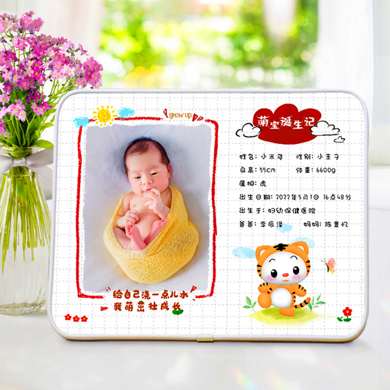 12十二生肖宝宝档案水晶摆台相框洗照片制作成框影楼定制挂墙百天,淘宝优惠券,粉丝福利购,淘宝优惠卷