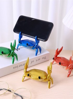 螃蟹摆件手机支架笔架懒人桌面托举重多功能创意个性礼物