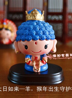 妙工坊十二生肖守护神办公桌家居可爱小摆件神仙公仔手办车载摆设