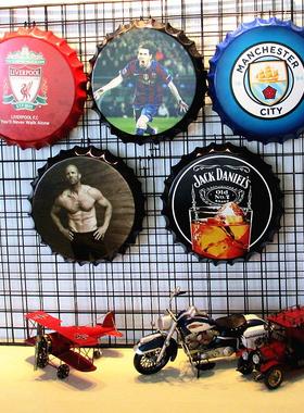 复古啤酒盖酒瓶盖酒吧装饰创意个性墙面立体挂件墙上皇马曼联足球