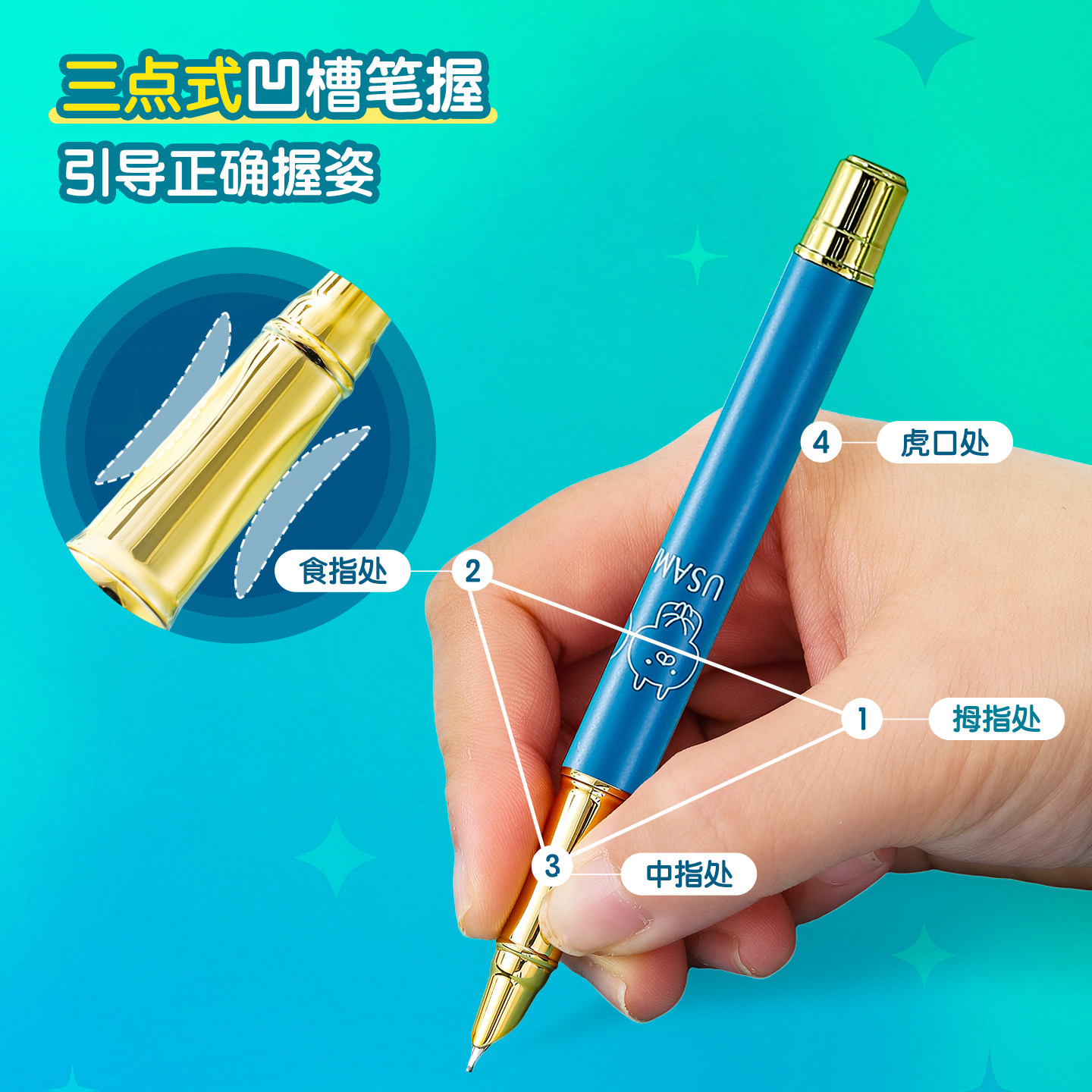 【老师推荐】英雄牌钢笔三年级小学生专用可替换初学者墨囊装正姿练字高颜值专用上册四年级男女孩儿童钢笔,淘宝优惠券,粉丝福利购,淘宝优惠卷