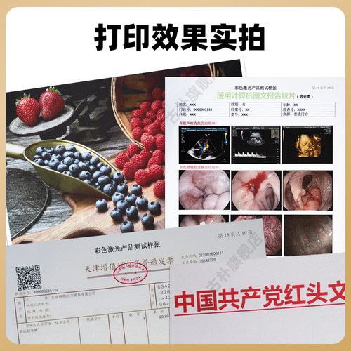 MF657Cdw适用佳能MF650c硒鼓CRG067 MF655dw墨盒Canon MF651cw 654/656Cdw碳粉盒LBP631Cw 633Cdw彩色打印机 - 图1