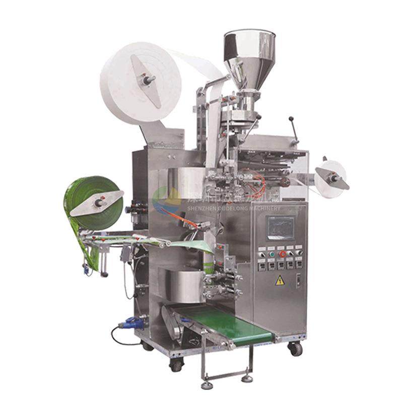 超声波无纺布足浴粉包艾草泡脚包包装机三边封中草药粉包装机,淘宝优惠券,粉丝福利购,淘宝优惠卷