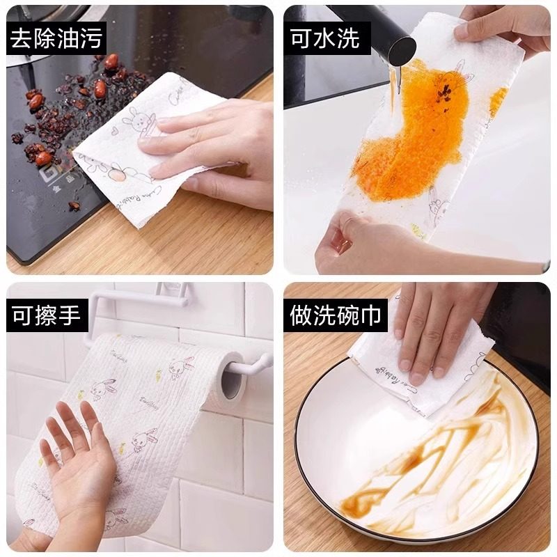 懒人抹布干湿两用家用清洁用品厨房用纸专用纸巾一次性洗碗布吸水,淘宝优惠券,粉丝福利购,淘宝优惠卷