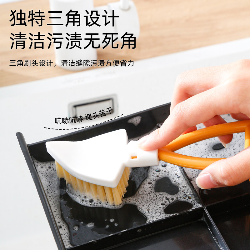 三角刷厨房水槽缝隙刷可折叠家用多功能清洁刷头小清洗刷清洁神器,淘宝优惠券,粉丝福利购,淘宝优惠卷