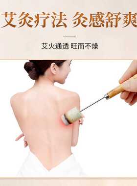 艺轩随身灸陈艾柱礼盒随手礼手信艾柱盒装礼品陈年艾柱礼盒伴手礼