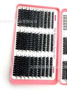 爆款Spikes尖头仙子眼睫毛60D新款100D分段DIY假睫毛厂家