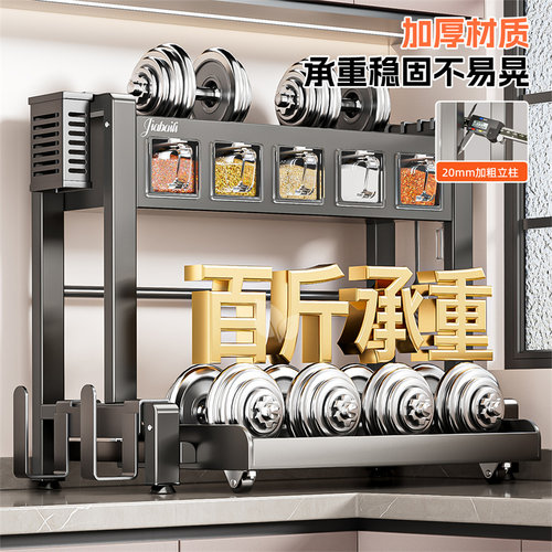 抽拉式厨房调料品置物架新款多功能台面放调味料瓶罐刀筷子收纳盒 - 图2