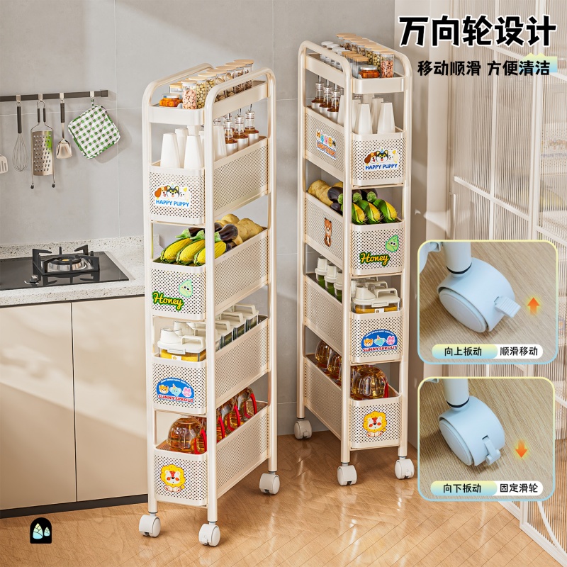 厨房门后窄架果蔬小推车夹缝置物架冰箱侧边极窄缝隙抽拉柜收纳篮 - 图1
