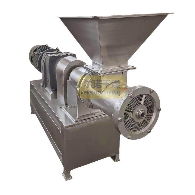 纤维小型造粒机DZJ-180猫砂挤出造粒机有机肥料螺杆挤压制粒机,淘宝优惠券,粉丝福利购,淘宝优惠卷