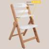 Children's dining chair baby beech dining chair baby dining table chair multifunctional foldable solid wood growing chair