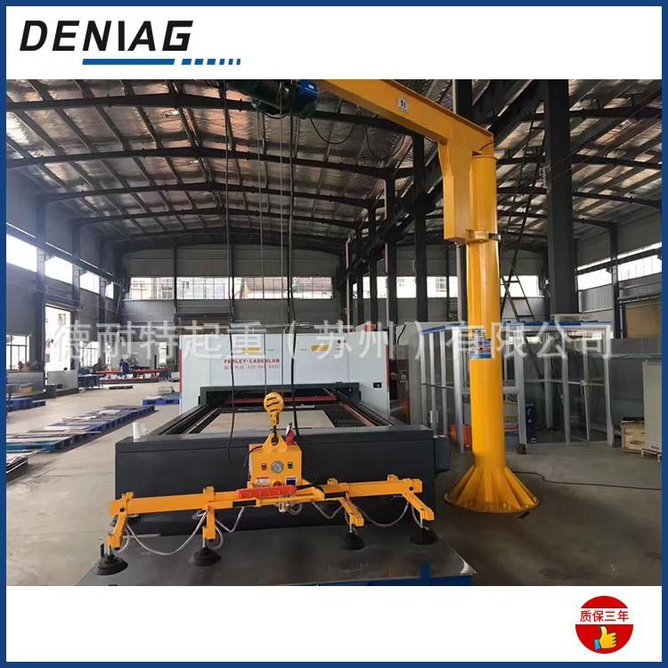 苏州颜色可指定手动悬臂吊墙壁吊1吨2吨轨道式旋转小吊机起重机 - 图1