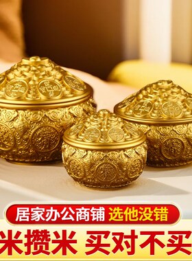 金蟾聚宝盆摆件多尺寸带盖子进宝客厅店铺装饰开业乔迁礼品