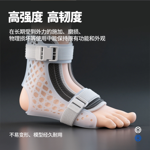 Inslogic3D打印耗材PP耗材聚丙烯材料高强度抗摔打高韧性低密度耐高温塑料适用拓竹H2D打印机FDM材料PP材料 - 图3