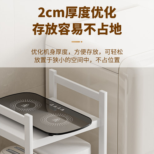 扬子暖菜板家用饭菜保温板餐桌智能恒温加热杯垫热牛奶神器热菜板 - 图2