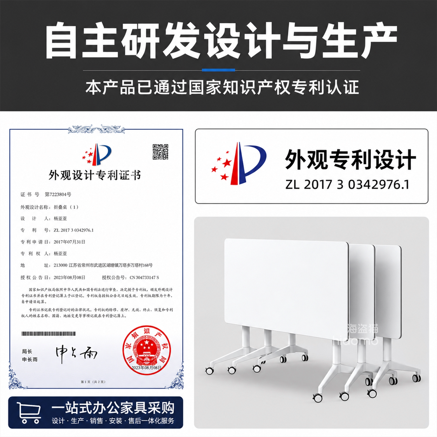图5