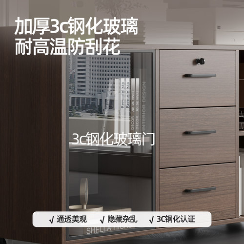 办公室打印机柜茶水柜矮柜文件柜办公柜边柜侧柜玻璃门移动柜落地 - 图1