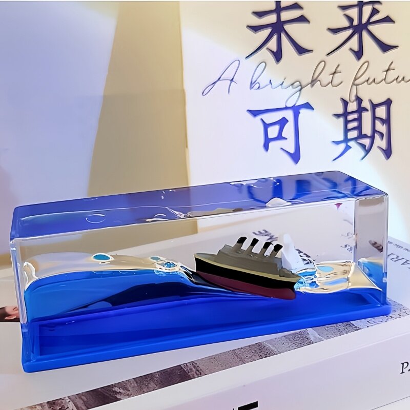 不翻船毕业升学生日礼物送男女生朋友兄弟桌面摆件友谊的小船