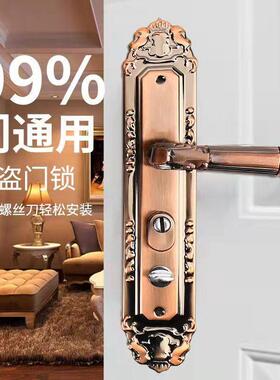 防盗门把手铝面板铝手红古铜孔距23.5就好用入户门锁铝合金门把手