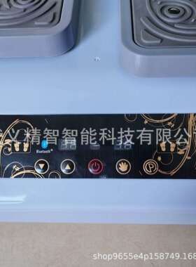 家用电动走步机迷你步行足疗机中风康复锻炼器材脚部手部训练辅助