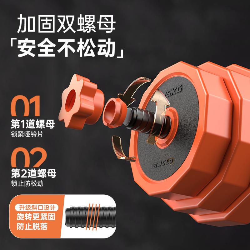 男士哑铃杠铃壶铃家用健身器材可自由调节重量组合套装 - 图1