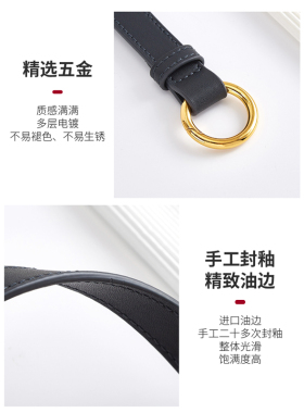 Journey包改造延长带包配件