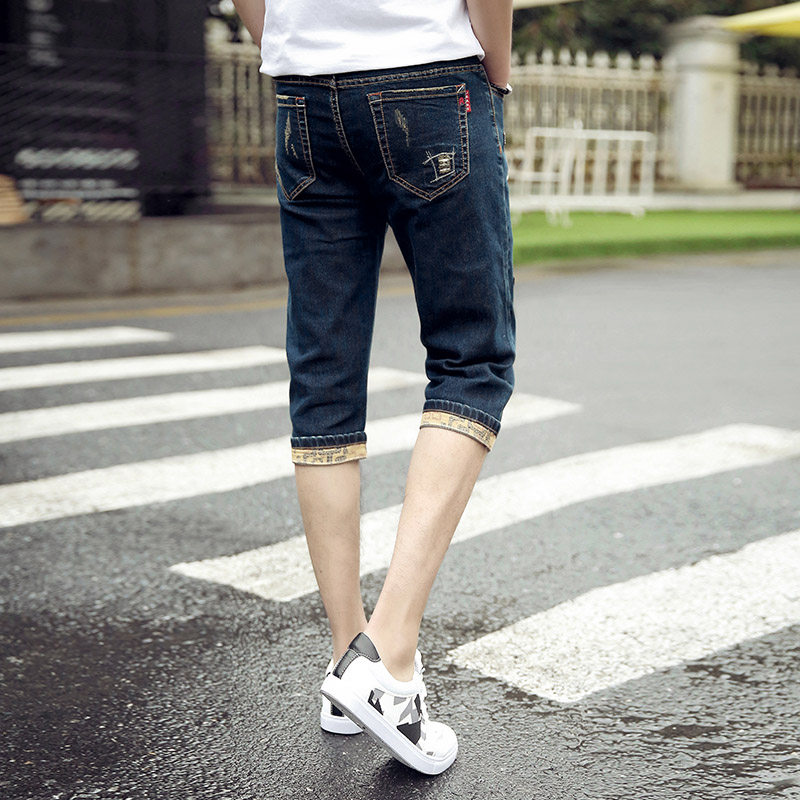 夏季薄款7七分牛仔裤男中裤韩版潮流马裤修身弹力小脚短裤子学生,淘宝优惠券,粉丝福利购,淘宝优惠卷