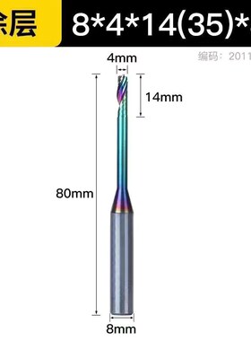 铣刀金刚石涂层进口单双刃数控断桥铝门窗设备铣削原装正品