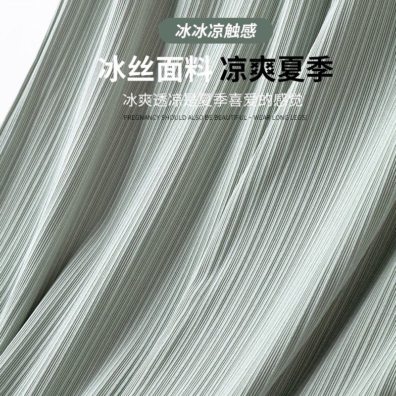 孕妇裤子夏季薄款外穿阔腿裤春夏装小个子女宽松时尚休闲孕妇夏装,淘宝优惠券,粉丝福利购,淘宝优惠卷