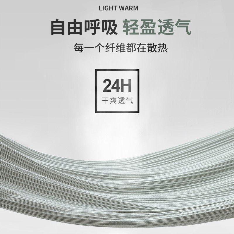 孕妇裤子夏季薄款外穿阔腿裤春夏装小个子女宽松时尚休闲孕妇夏装,淘宝优惠券,粉丝福利购,淘宝优惠卷