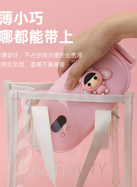 新品暖腰带热敷震动按摩护腰带发热超薄充电式专用暖腰带