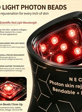 红蓝光颈部按摩仪 家用便携LED硅胶单脖子美容无线红光颈膜仪