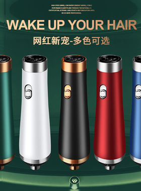五合一干湿两用吹风机热风梳卷直发烫发220v110V外贸美欧英规