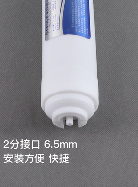家用净水器后置小T33滤芯烧结碳棒纯水超滤通用优质后置椰壳滤芯