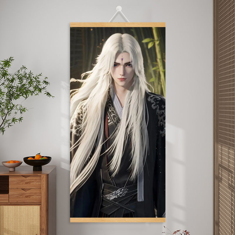 仙逆王林王麻子李慕婉相框挂画图片海报贴卧室礼物女生房间装饰 - 图1