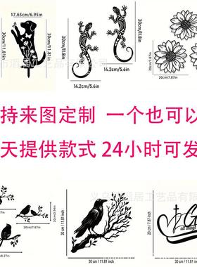 跨境新款金属铁艺工艺品悬挂墙艺术剪影切割墙面装饰墙饰壁挂爆款