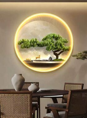 迎客松玄关装饰画新中式麋鹿入户圆形壁画走廊过道茶室带灯光挂画